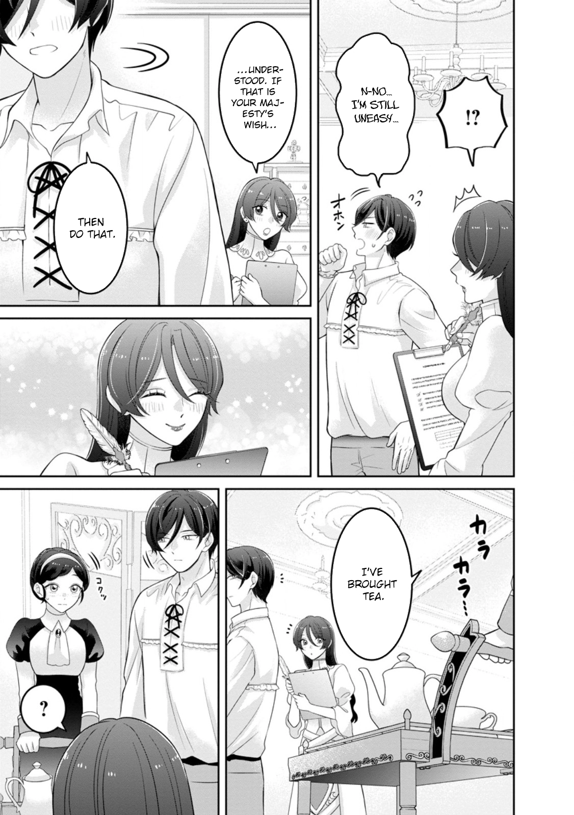 Divorcing My Husband After Awakening as a Genius Healer Chapter 3 Page 21